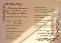 web25.png